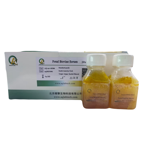 AQmv05500-10x50ml 标准级胎牛血清（FBS)